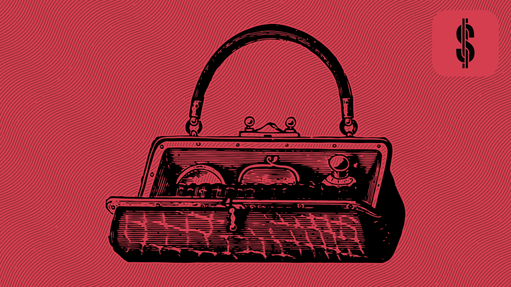 IBAN WALL: First Impressions & Review